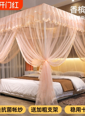 不锈钢落地蚊帐家用2025新款卧室高级免安装支架杆加粗加厚三开门