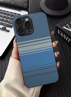 适用一加Ace5pro手机壳新款1+13凯夫拉e+12商务10Pro碳纤纹e加11/6t/Ace3时尚男女ace5ultra网红防摔潮保护套