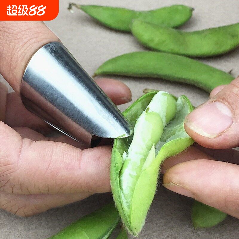不锈钢摘菜铁指甲护指神器保护套指套手指套剥蒜掐毛豆剥壳不伤手图片