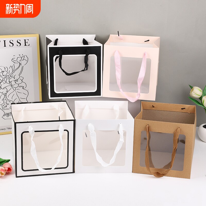 新年开窗透明手提纸袋鲜花玩偶礼品袋正方形包装袋批发礼物袋白色