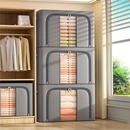 被子收纳袋箱大容量衣物搬家打包袋子装 衣服棉被整理箱子防水防潮