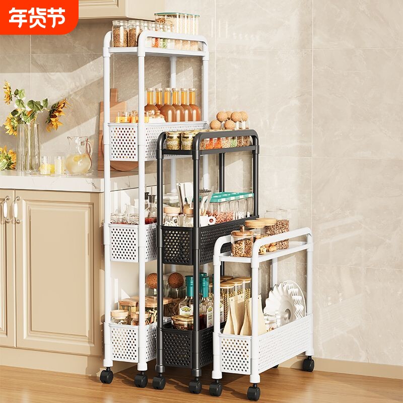 落地多层加厚置物架移动宿舍厨房卧室储物架冰箱夹缝收纳架缝隙