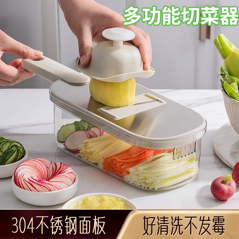 土豆丝切菜神器刨丝器家用厨房