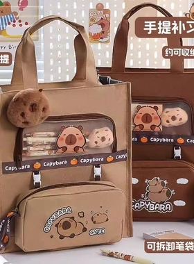 补习袋书袋手学生提袋拎书女孩袋用补习班补课包儿童课外男大容量帆布包作业试卷文件收纳袋学习书包美术袋