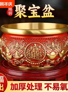 新款八方来财聚宝盆摆件纯铜