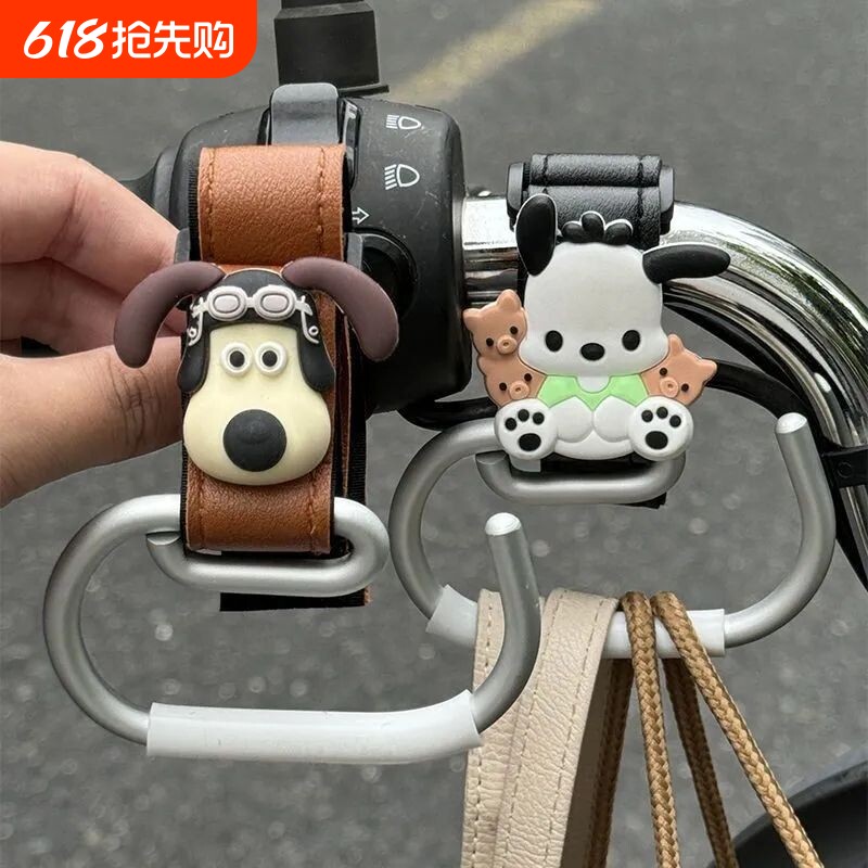 电动车挂钩电瓶车前置通用神器置物可爱强力承重挂包挂物钩装专用