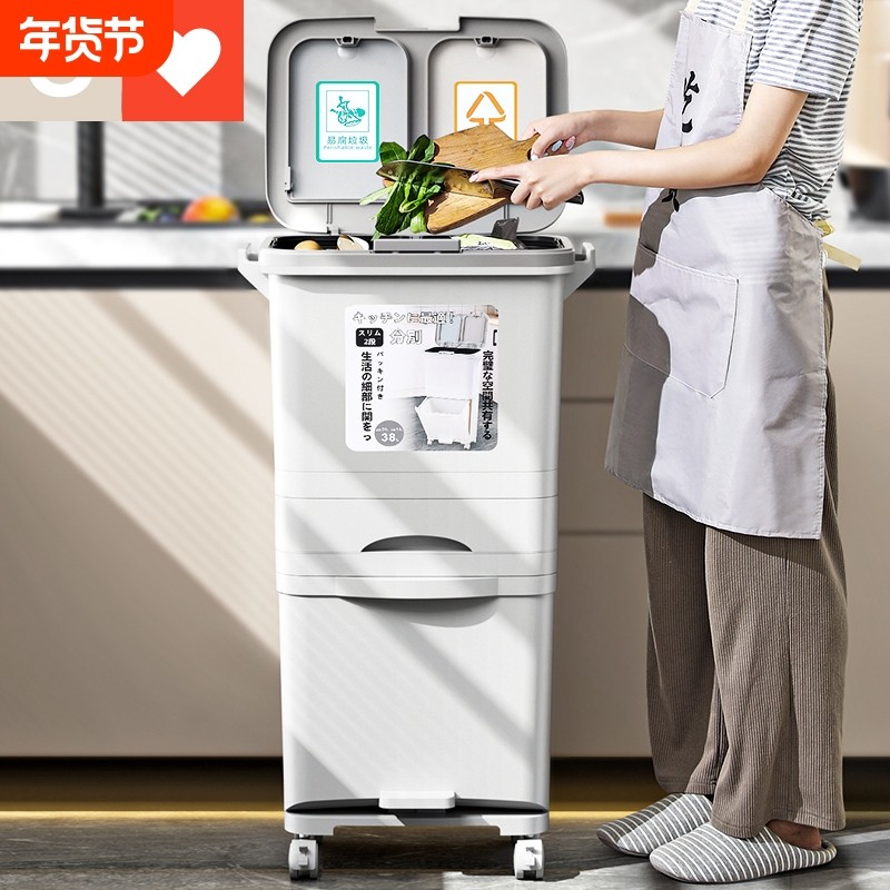 友耐厨房垃圾桶家用厨余分类大容量高款双层干湿分离脚踩大号日式,家庭/个人清洁工具,垃圾桶,淘宝优惠券,粉丝福利购,淘宝优惠卷