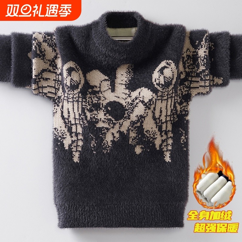 男孩毛衣水貂绒厚中大童提花上衣儿童针织衫衣服男童打底衫毛线衣