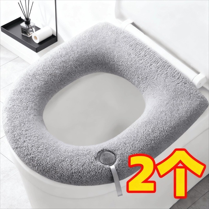 马桶垫冬季带提手加大加厚坐便器套家用卫生间通用马桶坐垫保暖新