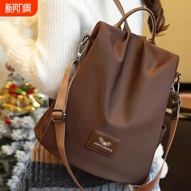 伊布古奇多功能双肩包2025新款潮流背包防盗包包女包时尚休闲百搭