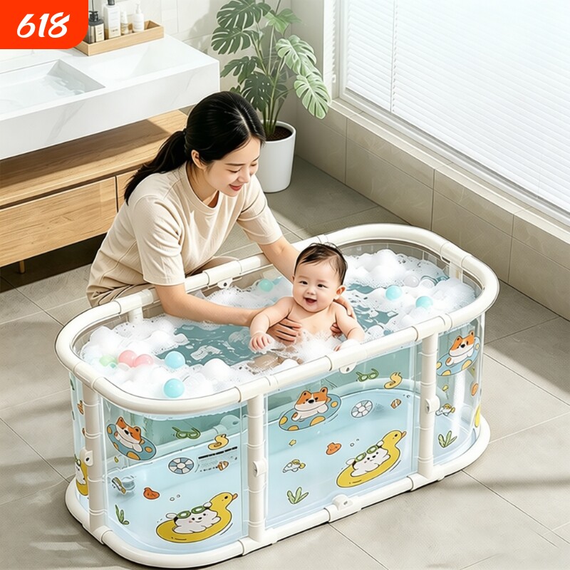 婴儿游泳桶家用宝宝洗澡浴缸游泳池可折叠儿童泳池泡澡盆沐浴桶