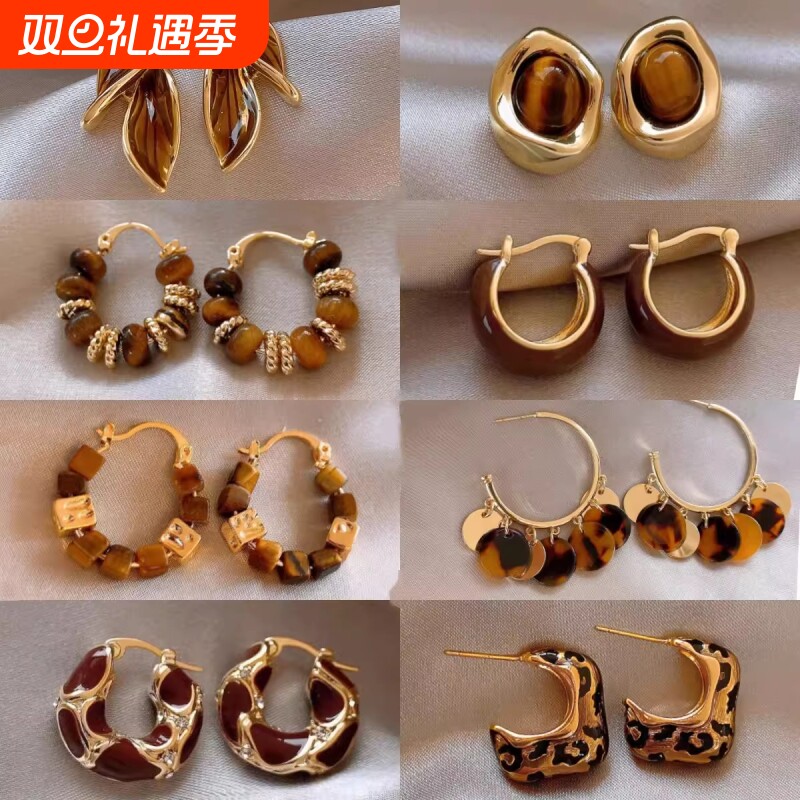 欧美跨境复古咖色耳扣轻奢美拉德风时尚耳环女高级感耳饰品虎眼石