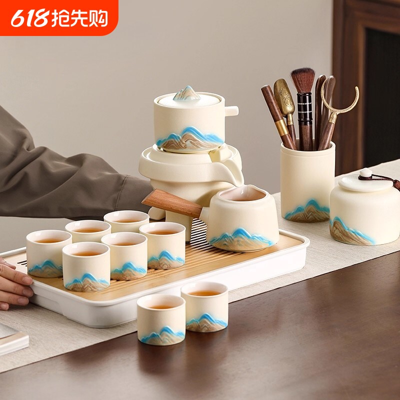 2025新款年轻人茶具套装高颜值功夫茶杯茶台一整套自动懒人泡茶壶