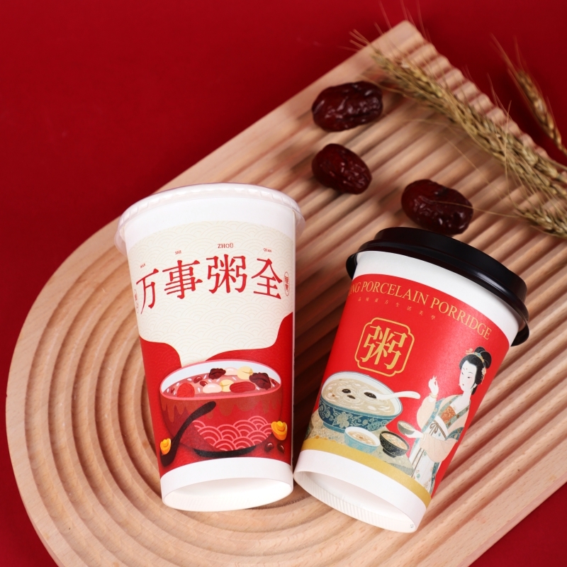 一次性粥杯早餐专用打包杯