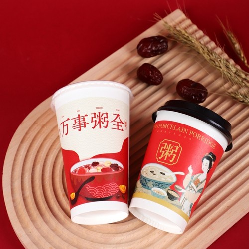 一次性粥杯早餐专用打包杯