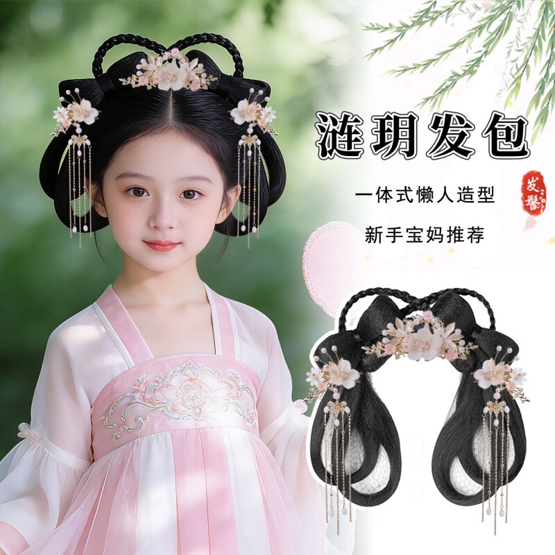 儿童汉服头饰古风一体式发箍假发古装女童发饰盘发垫发包发髻造型
