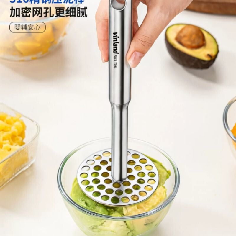 日本压泥器按压土豆泥神器不锈钢食品级捣泥器婴儿辅食工具捣碎器