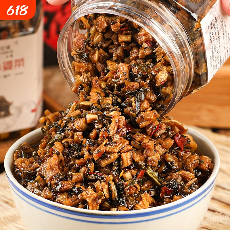 三知情农家外婆菜开味下饭菜湖南特产梅干菜咸菜小萝卜酱菜即食