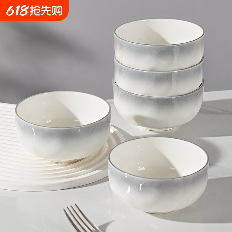 家用2026新款碗碟陶瓷餐具饭碗盘子高级感碗具釉下彩防烫实用轻奢