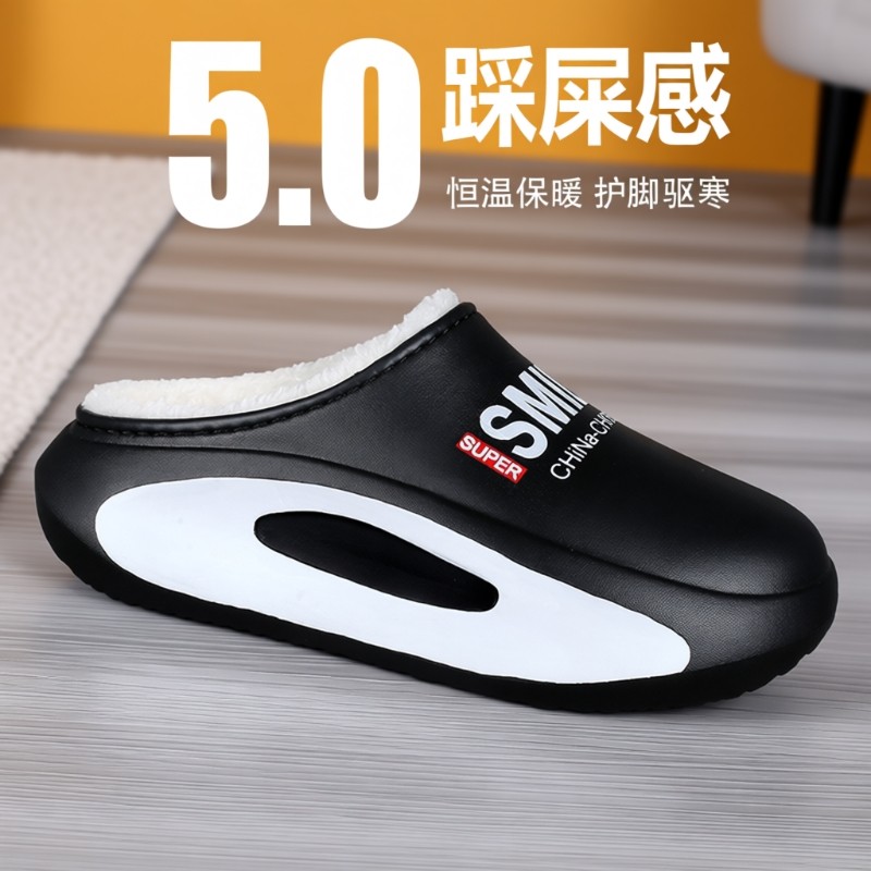 新款棉拖鞋男冬居家室内加绒保暖棉外穿防水防滑厚底增高包头拖鞋