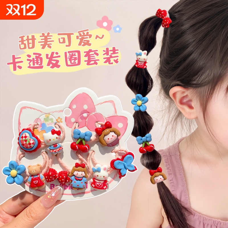 儿童扎头发皮筋小女孩可爱泡泡辫发圈宝宝卡通kitty加粗耐用发绳