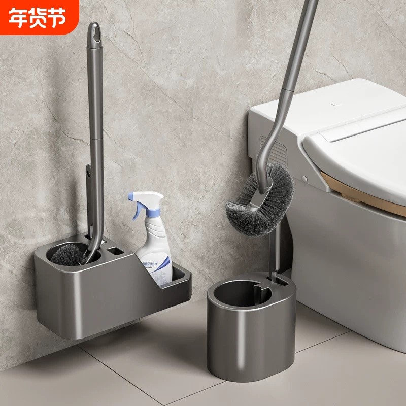 新款高级马桶刷套装家用无死角带底座强力去污防水防潮洗马桶神器,家庭/个人清洁工具,马桶刷/厕所刷,淘宝优惠券,粉丝福利购,淘宝优惠卷