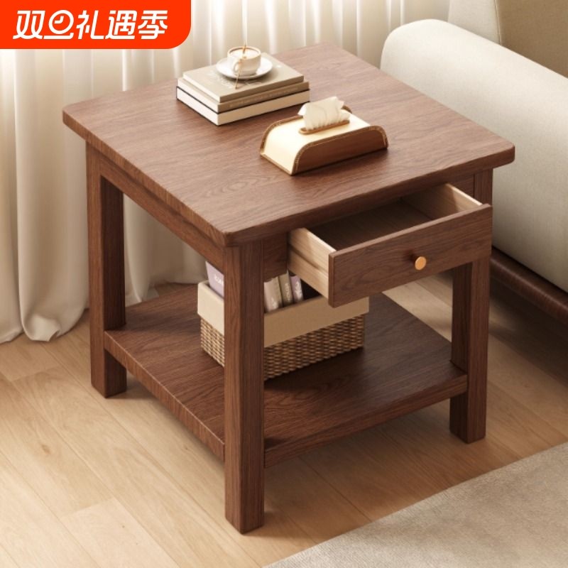 沙发边几实木方桌中式客厅茶几小桌子边柜侧边柜角几茶桌方形置物