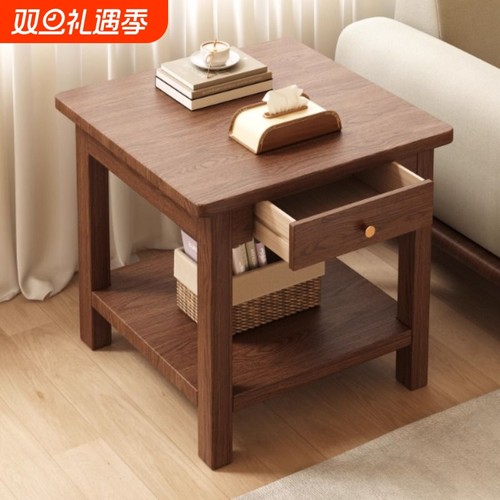 沙发边几实木方桌中式客厅茶几小桌子边柜侧边柜角几茶桌方形置物