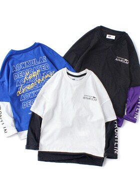 春秋季韩版童装男童长袖T恤中大童纯棉拼色假两件儿童打底衫QX87