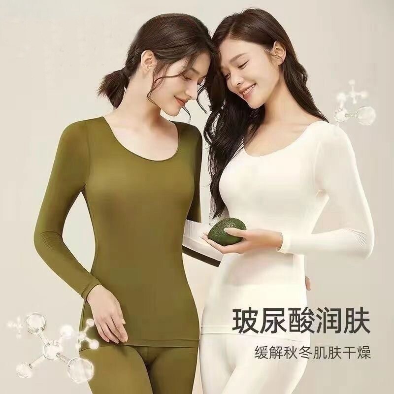 肌底衣37度恒温保暖内衣女士打底衫美肤衣秋衣秋裤套装发热隐形