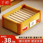 实木取暖器家用暖脚器烤脚火箱办公室烘脚神器烤火炉箱电火桶省电