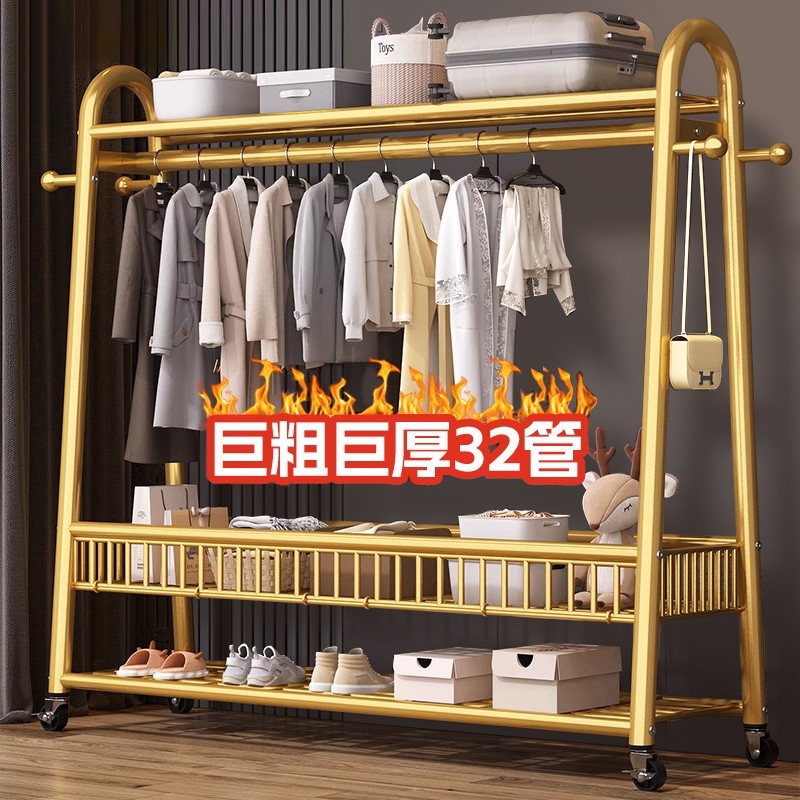家用加粗加厚碳钢落地式晾衣架卧室阳台多场景加高衣帽包饰收纳架