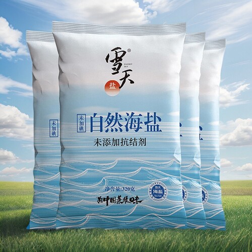 雪天未加碘海晶盐320g*3包