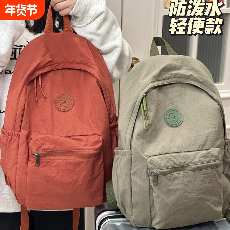 茶话会日系简约纯色双肩包女轻便通勤大容量初中学生书包旅行背包