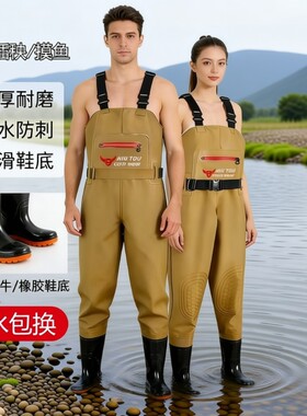 赶海路亚裤下水裤男雨裤防水裤钓鱼服齐腰L款溪流钓海钓透气户外