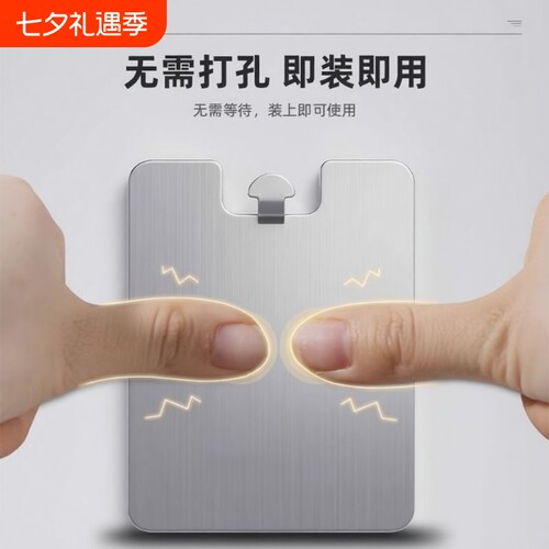 挂画神器免打孔免钉无痕钉挂钩相框专用画框固定器粘钩墙面镜子
