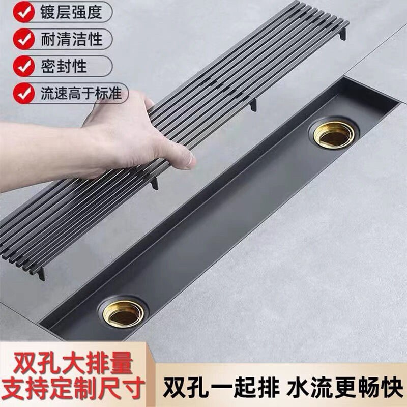 304不锈钢长条双排水地漏全铜大排量防臭浴室长方形加长