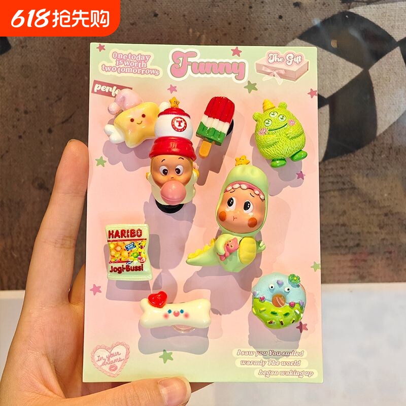 适配crocs卡骆驰洞洞鞋配饰鞋花扣diy卡扣装饰配件卡洛驰饰品