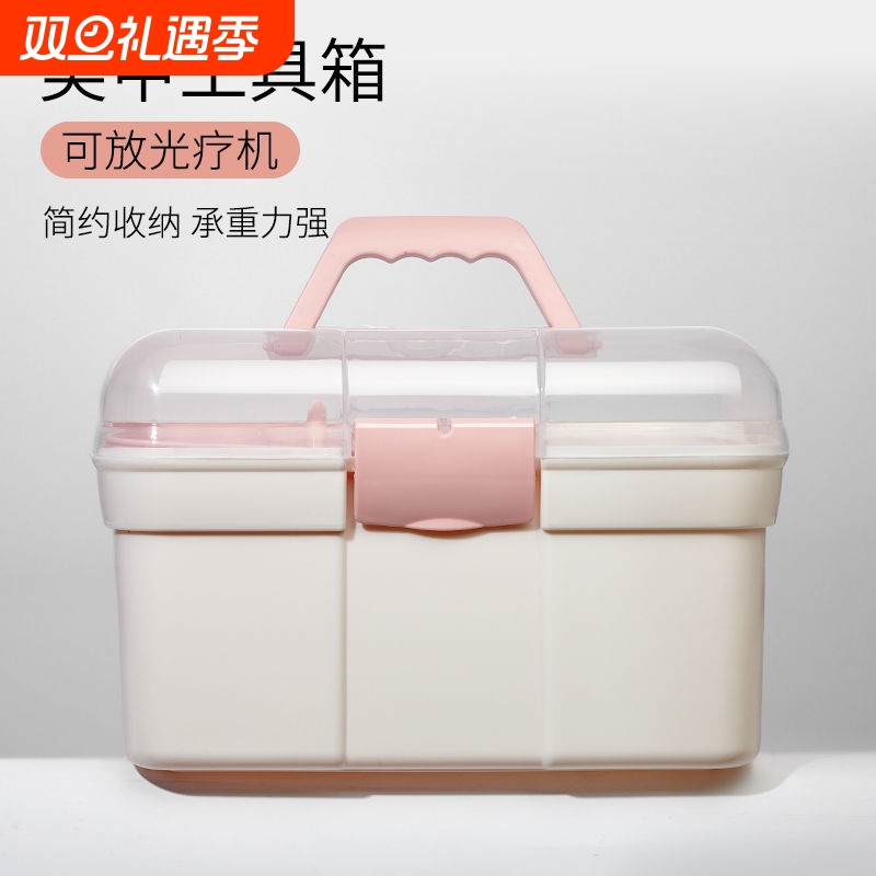 美甲工具箱大容量可放光疗机指甲油胶手提式多层收纳盒美甲师专用