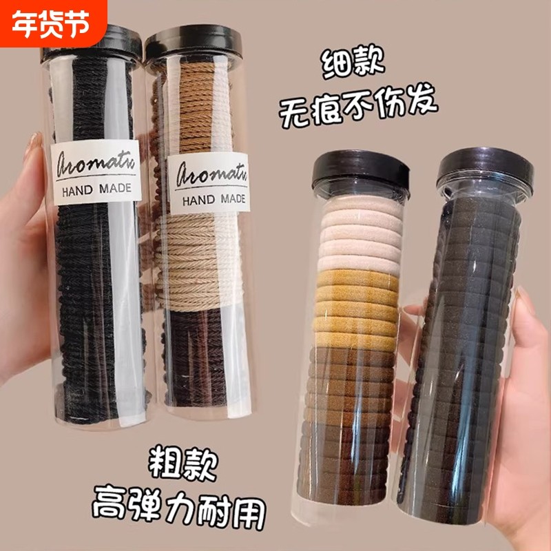 美拉德发圈女扎头发头绳高弹力耐用橡皮筋不伤发皮套简约发绳头饰,饰品/流行首饰/时尚饰品新,发饰,淘宝优惠券,粉丝福利购,淘宝优惠卷