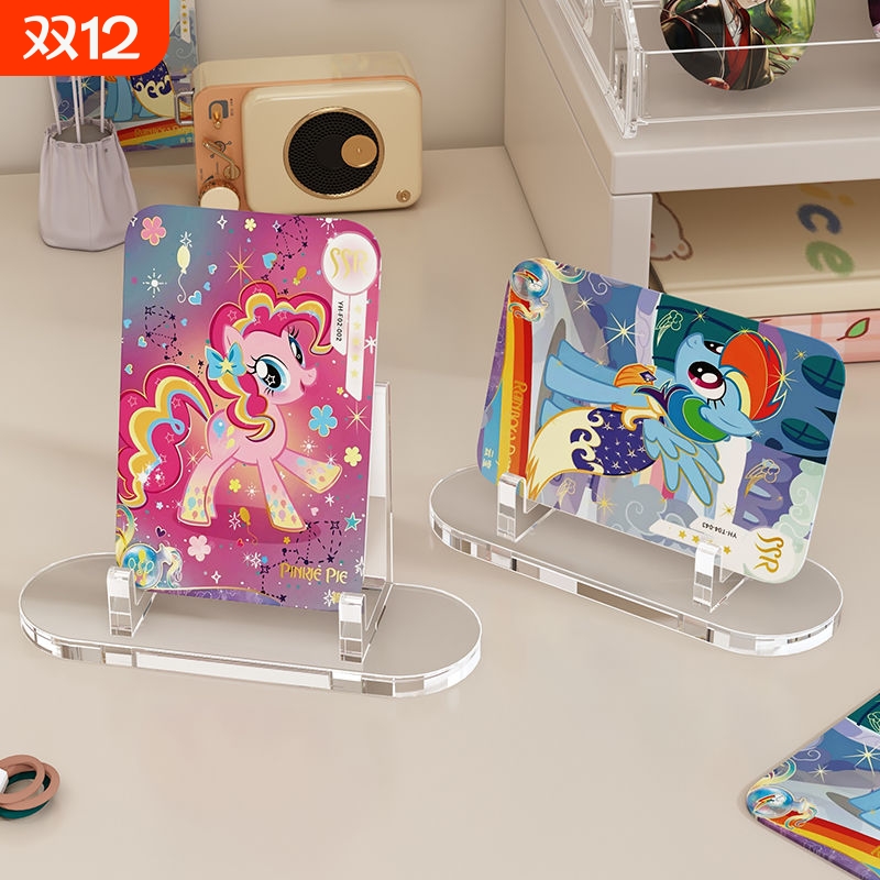 卡框底座小卡支架吧唧托