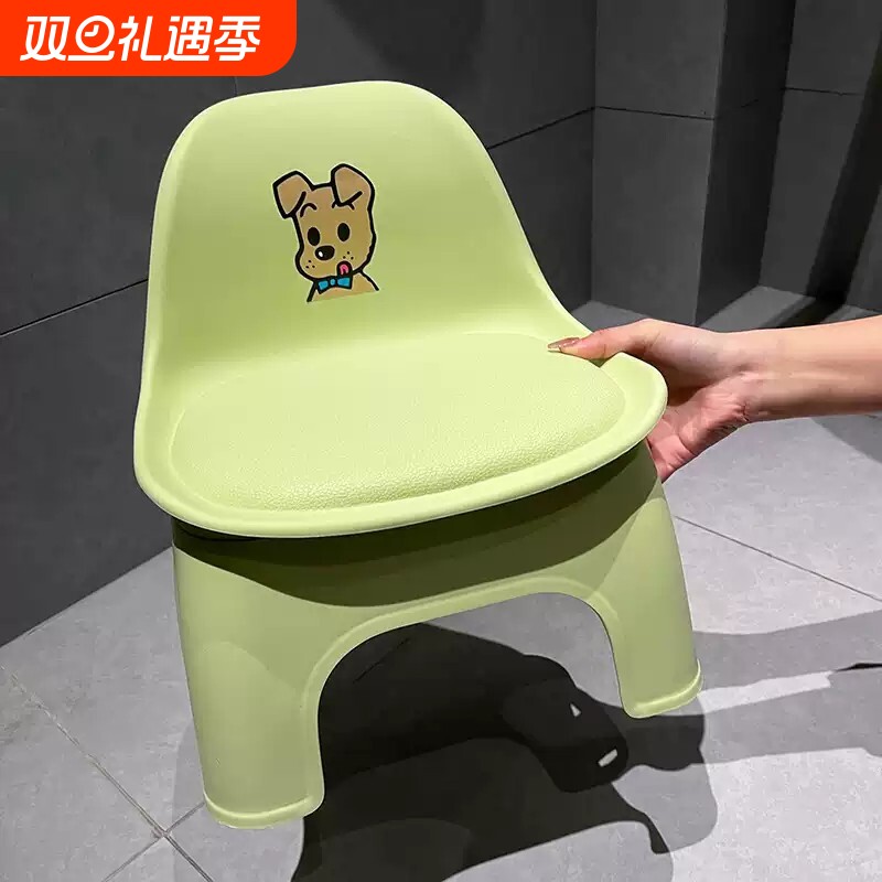 凳子小矮凳靠背家用可爱儿童塑料换鞋凳卫生间浴室洗澡小板凳椅子