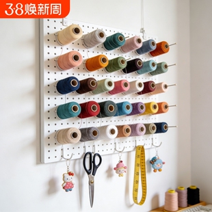 洞洞板缝纫机线架家用大容量壁挂式线轴挂架手缝线架宝塔线圈架子