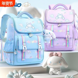 玉桂狗书包3一6年级小学生一二三4到六女童女孩女生儿童护脊减负