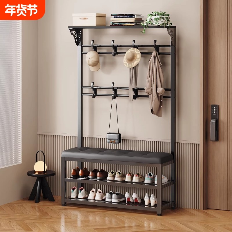 衣帽架落地门厅卧室门口换鞋凳简约现代鞋架挂衣架一体简易晾衣架