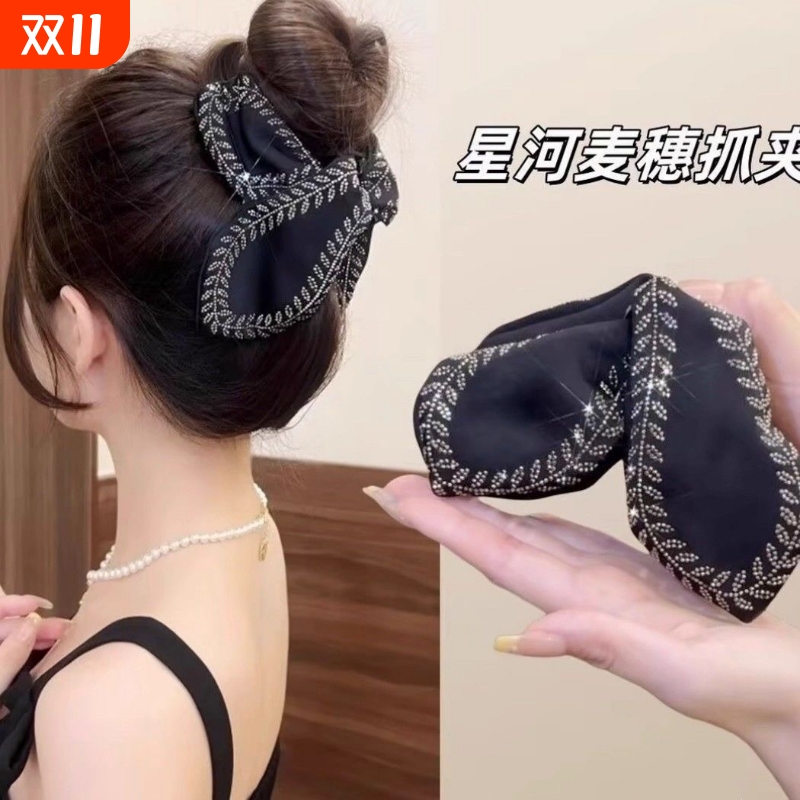 轻奢风丸子头麦穗闪钻三角抓夹2025新款高级感饱满后脑勺发夹女
