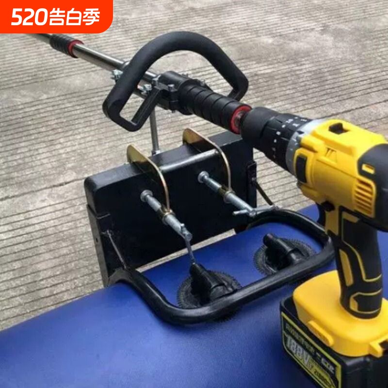 电动手持推进器电动工具船外机铝合金螺旋桨皮划艇充电升级挂浆机