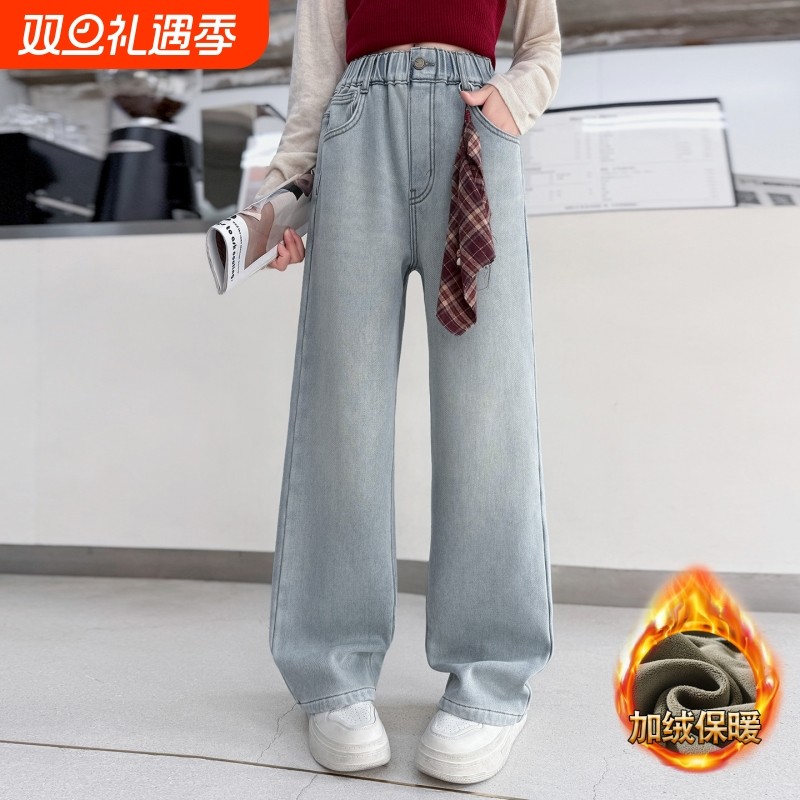 爱西娜女孩牛仔阔腿裤加绒阔腿裤