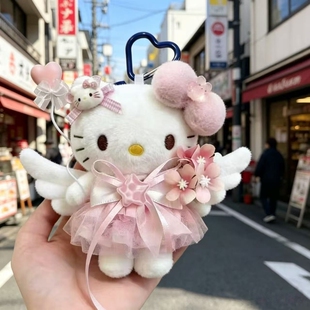 正版现货hellokitty包包挂件毛绒公仔玩偶女生日礼物送雨衣毕业