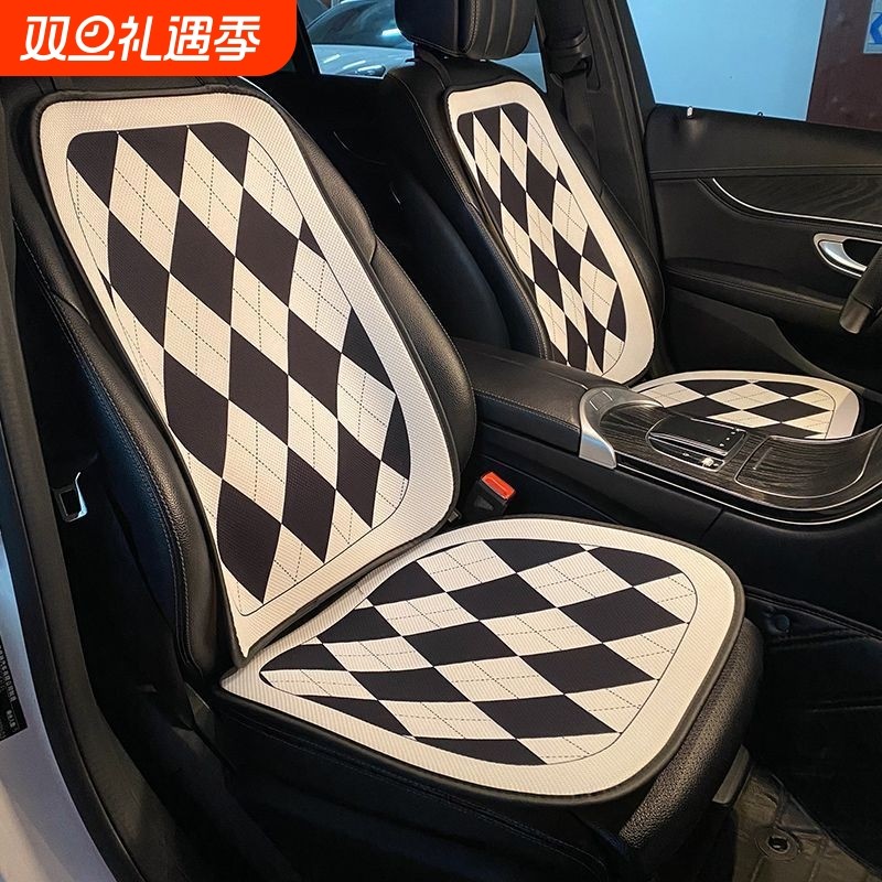 汽车坐垫通用四季夏季车座套网红菱格透气车载座椅套半包座垫通风